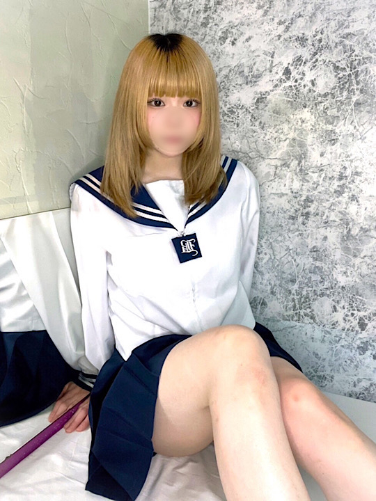えな