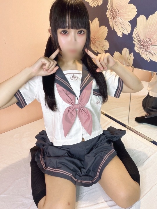 あむ