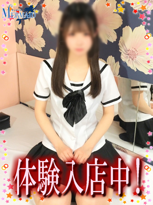 ゆめ
