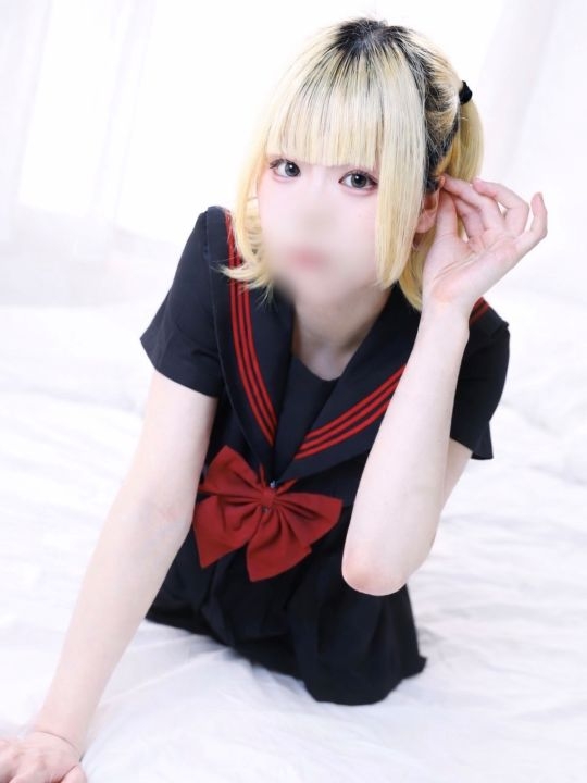 えな