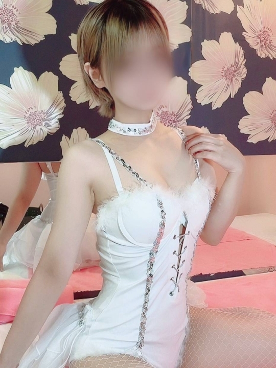 はる