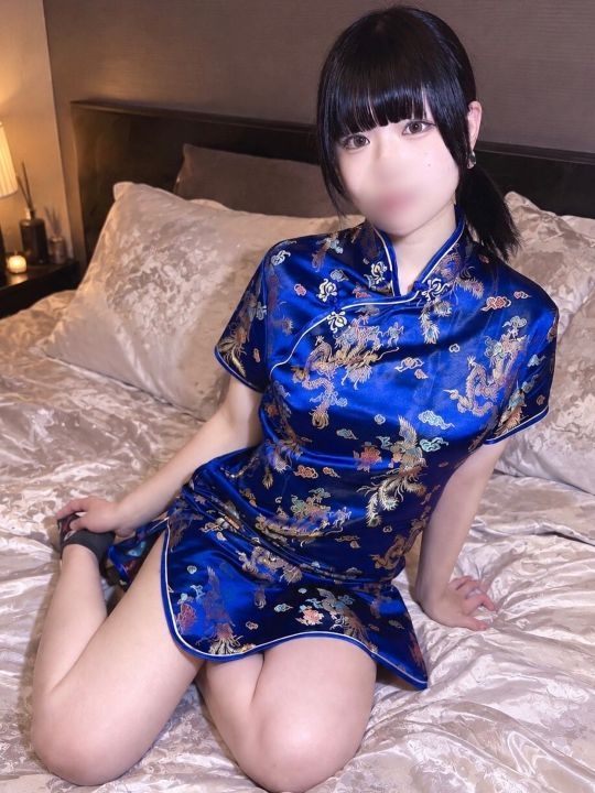 えな